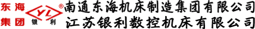 南京恩凱化工有限公司
